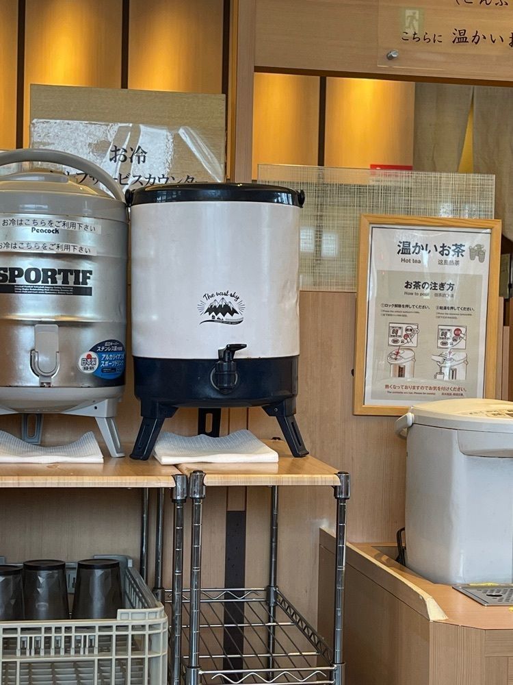 たかジィーさんが投稿したわらび屋本舗 枚方本店に関する口コミの画像