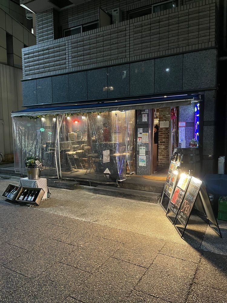 junjun09090909さんが投稿したUOKIN PICCOLO 銀座店（ウオキン ピッコロ）に関する口コミの画像