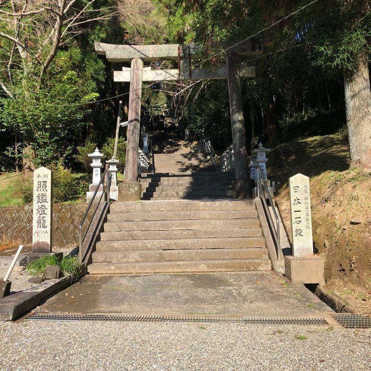 famous_marketさんが投稿した今山八幡宮に関する口コミの画像