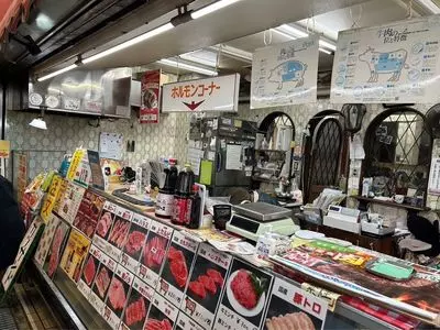 肉のさかもと 2枚目