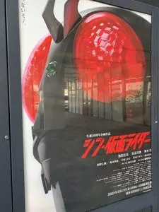 姫路城大手門