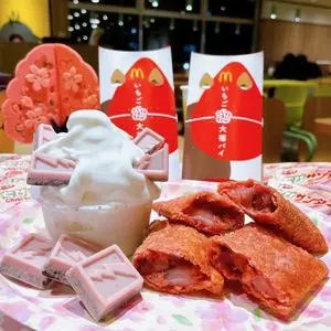 マクドナルド 加古川店