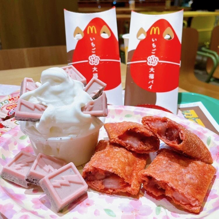 まるピメ子さんが投稿したマクドナルド 加古川店に関する口コミの画像