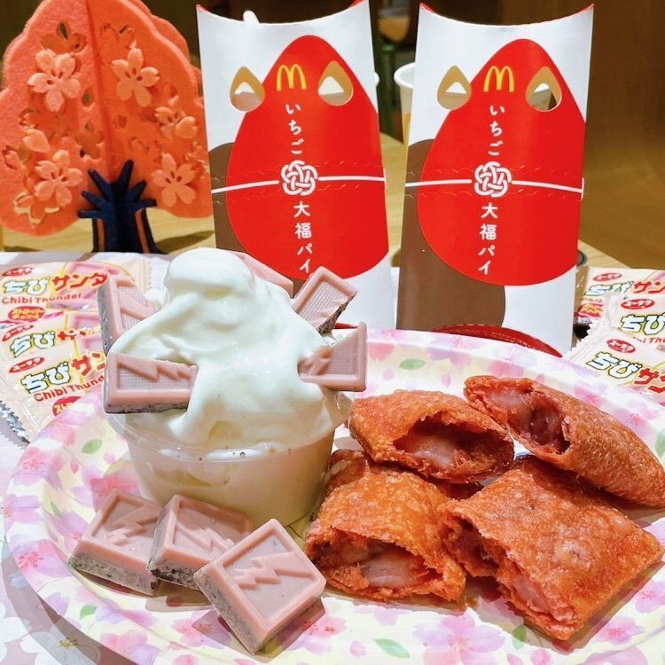 まるピメ子さんが投稿したマクドナルド 加古川店に関する口コミの画像