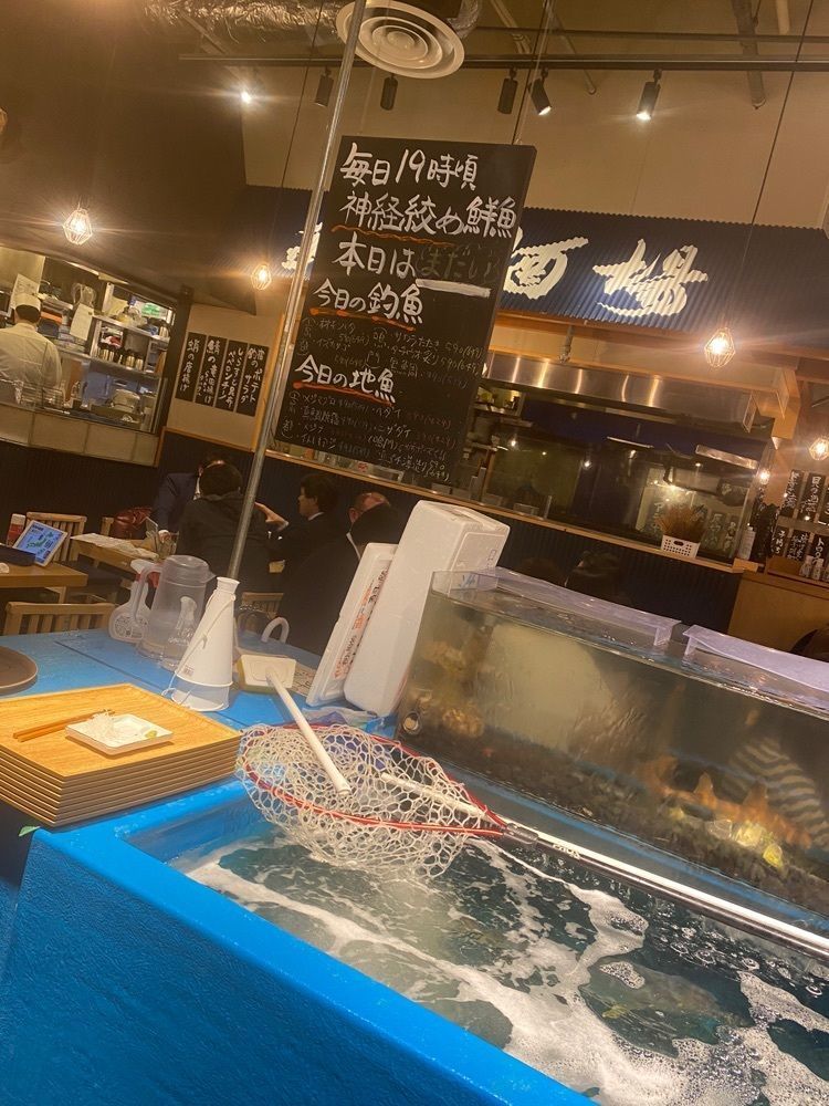 俺的、チートグルメ【東京・全国】さんが投稿した釣宿酒場 マヅメ 有楽町電気ビル店に関する口コミの画像