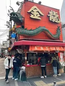 金龍ラーメン 御堂筋店 1枚目