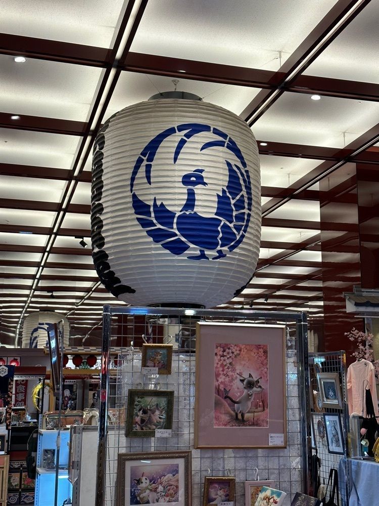 あんよさんが投稿したお土産処 木挽町に関する口コミの画像