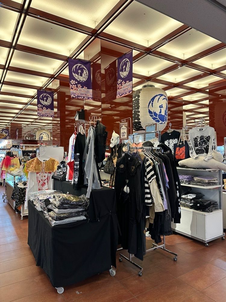 あんよさんが投稿したお土産処 木挽町に関する口コミの画像