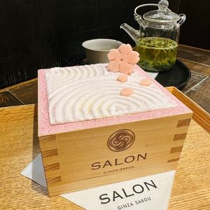SALON GINZA SABOU 7枚目