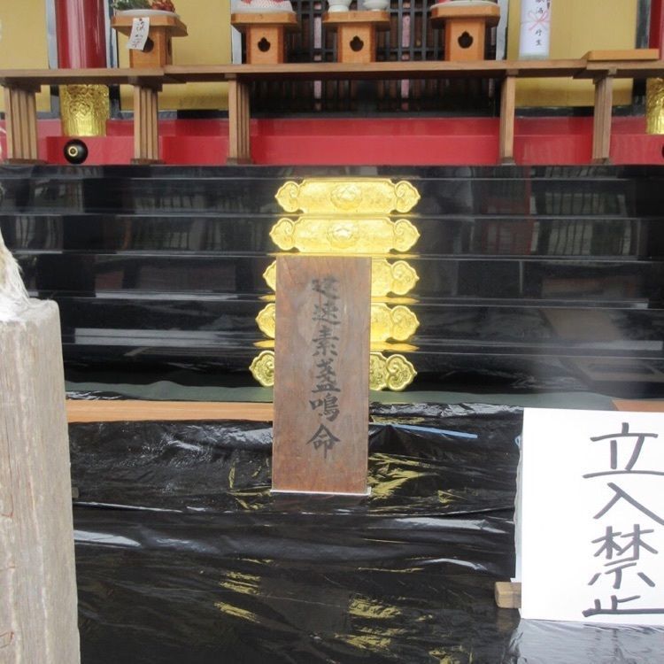 ＤＪゴン太さんが投稿した錦織神社に関する口コミの画像