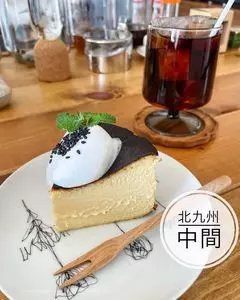 SUBARU COFFEE（スバル コーヒー）