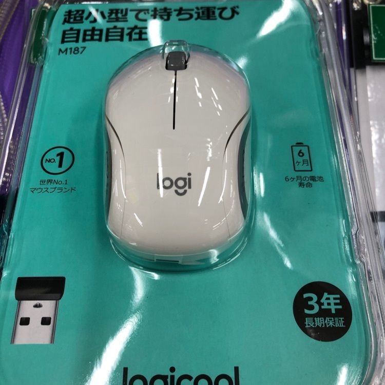 jamesさんが投稿したビックカメラ本店に関する口コミの画像