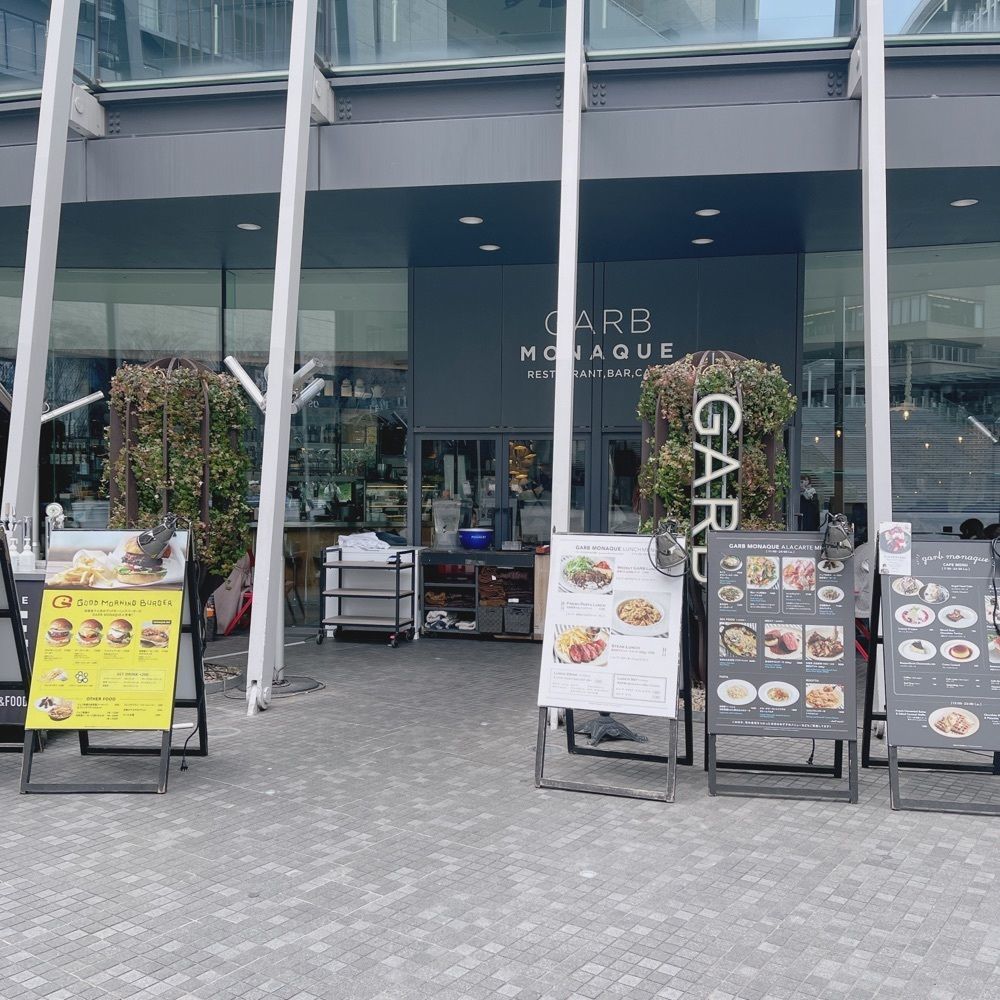 いろはさんが投稿したガーブ モナーク グランフロント大阪（GARB MONAQUE）に関する口コミの画像