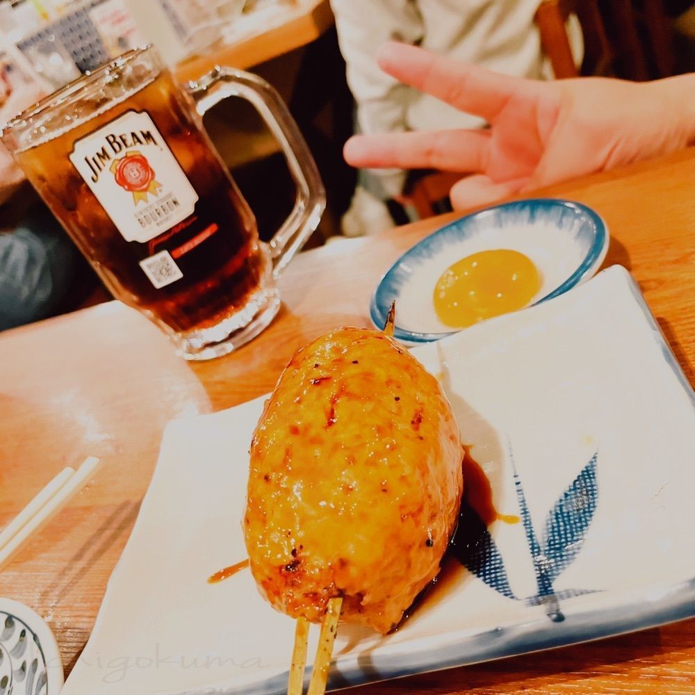 苺くまさんが投稿した大衆酒場 ムロヒガシに関する口コミの画像