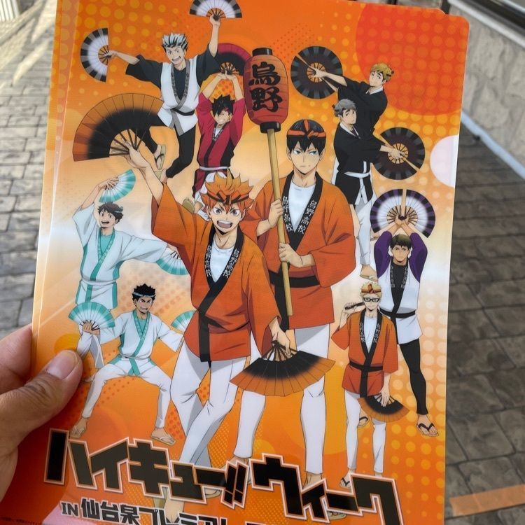 かつさんが投稿した仙台泉プレミアム・アウトレットに関する口コミの画像