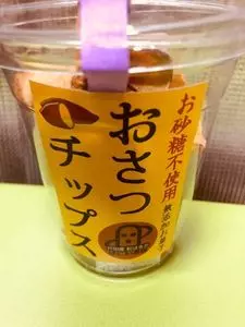 ローソン 熊谷妻沼店