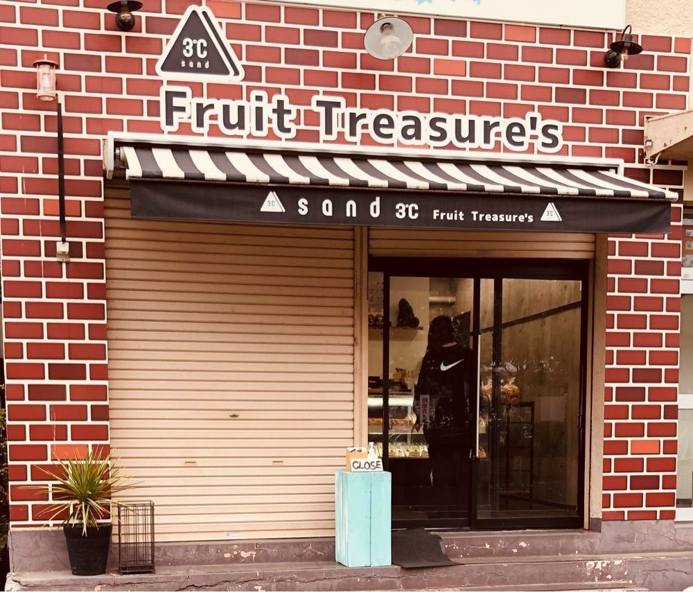 れいんぼうれいんぼうさんが投稿したローソン 熊谷妻沼店に関する口コミの画像