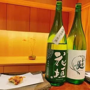 奇天屋（キテンヤ）