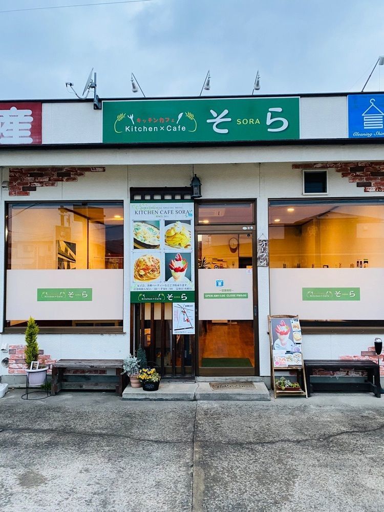 けんけんさんが投稿したキッチンカフェ そらに関する口コミの画像