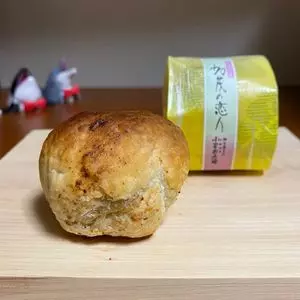 小間安老舗
