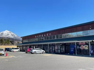 道の駅 ばんだい