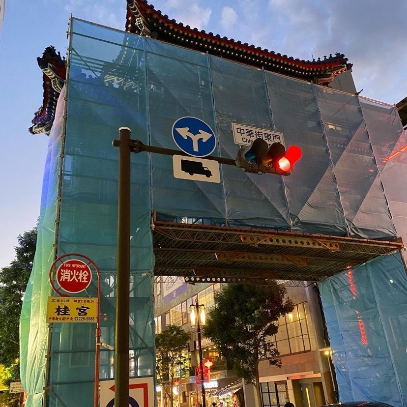 yoko_tokyoiventlifeさんが投稿した王府井 本店（わんふーちん）に関する口コミの画像