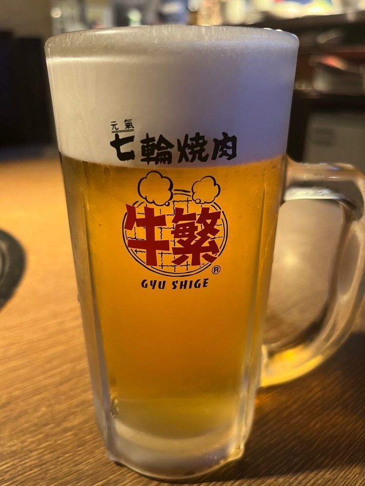 【東京近郊】居酒屋勝手にレビューさんが投稿した元氣焼肉 牛繁 五反田店（ギュウシゲ）に関する口コミの画像