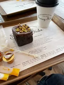 サニーサイド 枚方長尾店