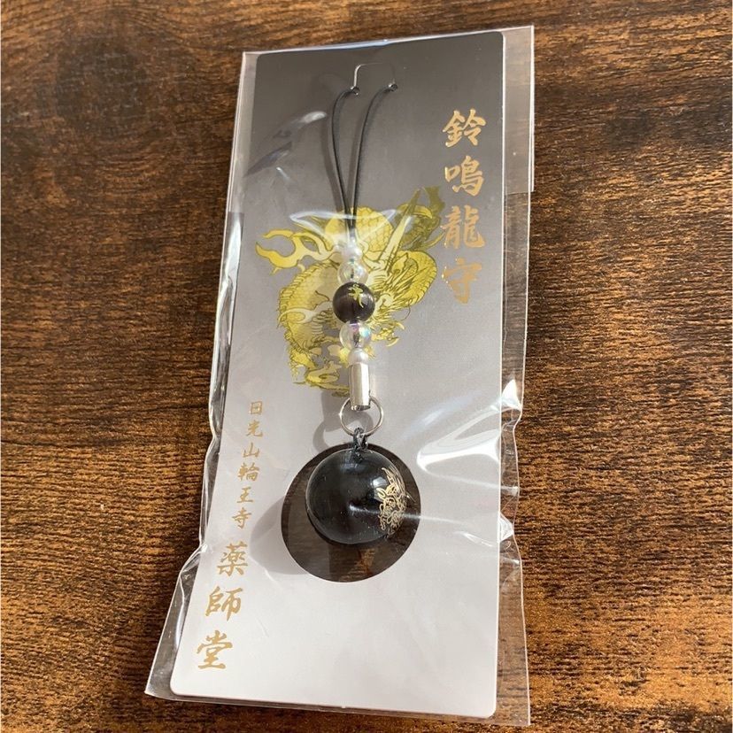 MasTom8326さんが投稿した林屋に関する口コミの画像
