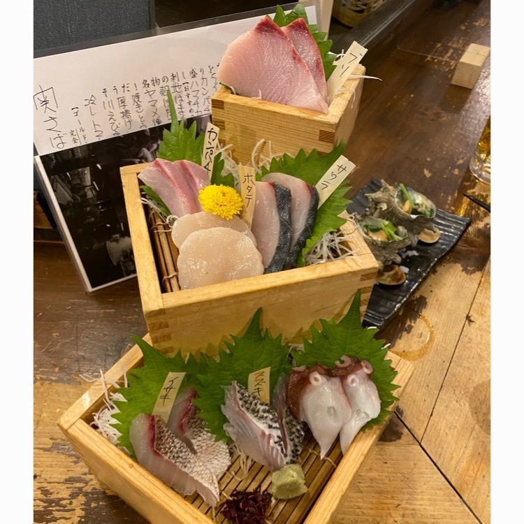 こまささんが投稿したろばた焼き 海賊に関する口コミの画像