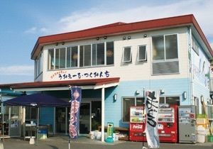 sanaebabyさんが投稿した汐の音に関する口コミの画像