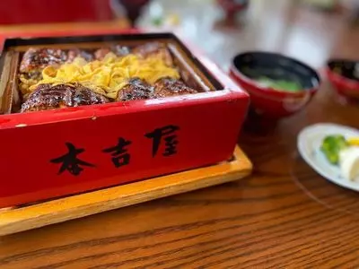 元祖 本吉屋 本店