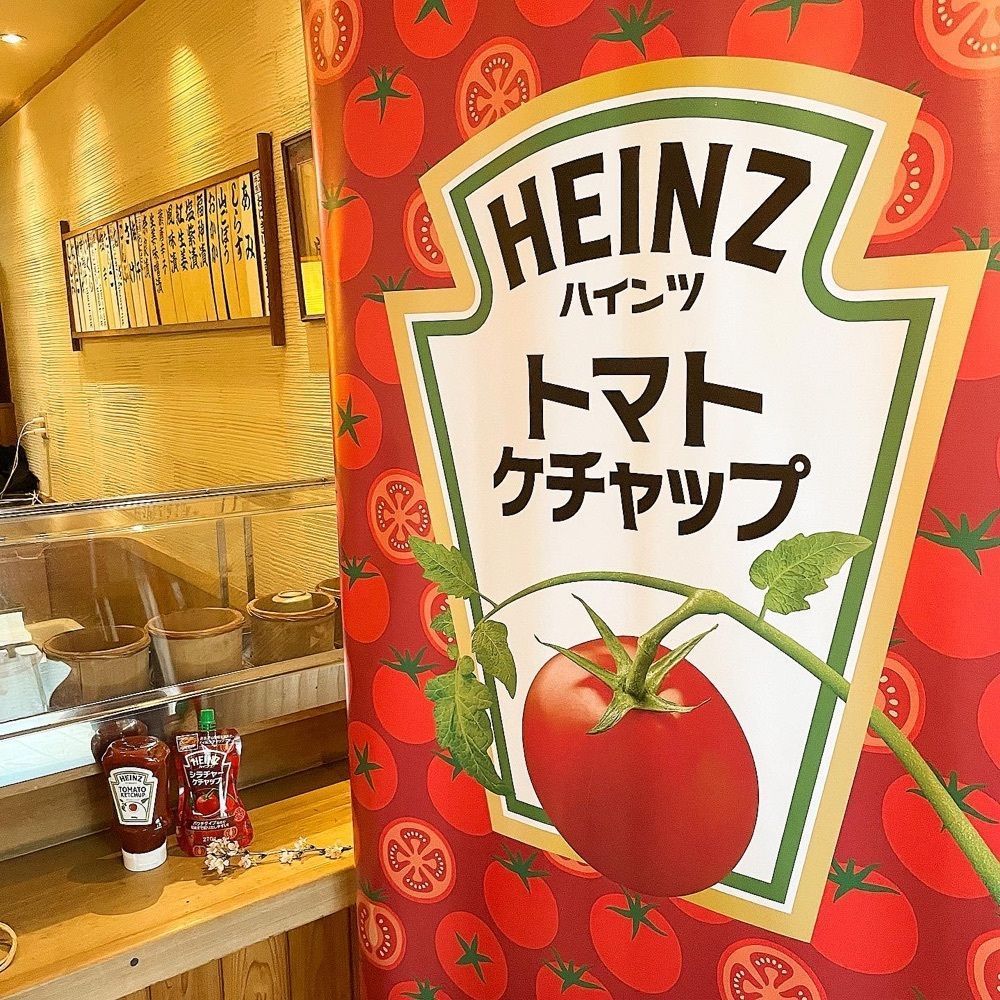 青木 孝文さんが投稿したおにぎり浅草宿六（おにぎり あさくさやどろく）に関する口コミの画像