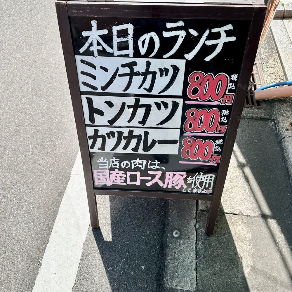 kumakentoraさんが投稿したブルドッグに関する口コミの画像