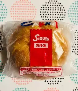 志津屋 京阪樟葉店