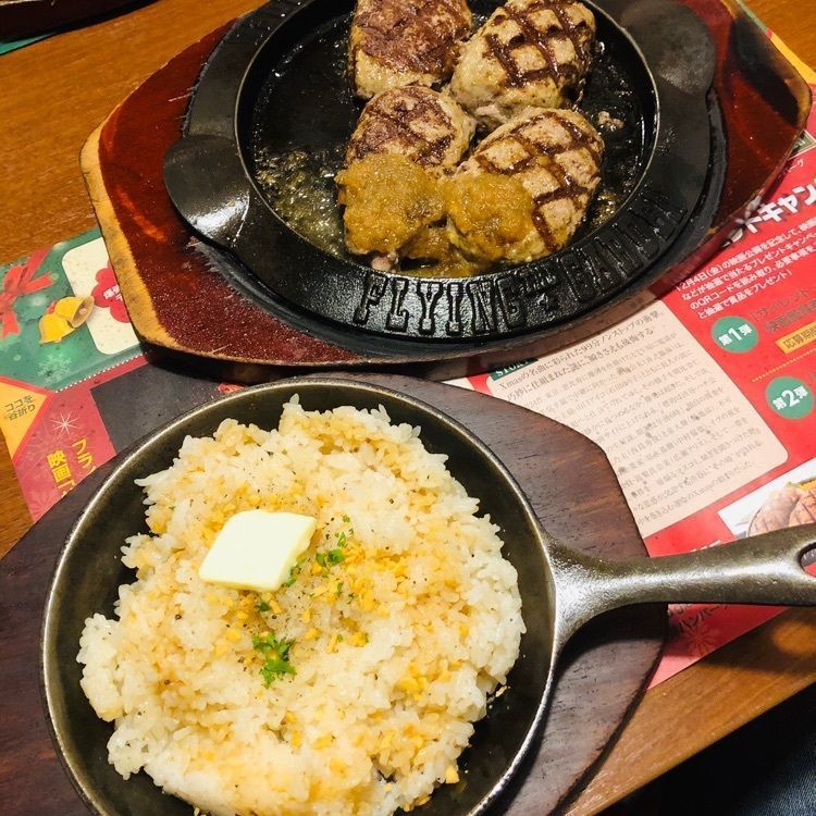 サトツルさんが投稿したフライングガーデン 豊郷台店に関する口コミの画像