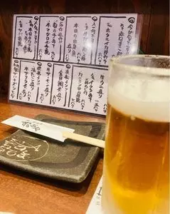 すなおや 三国店
