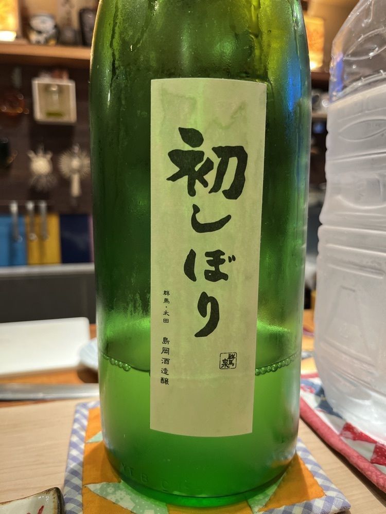 MakiMatsumuraさんが投稿した玉寿司に関する口コミの画像