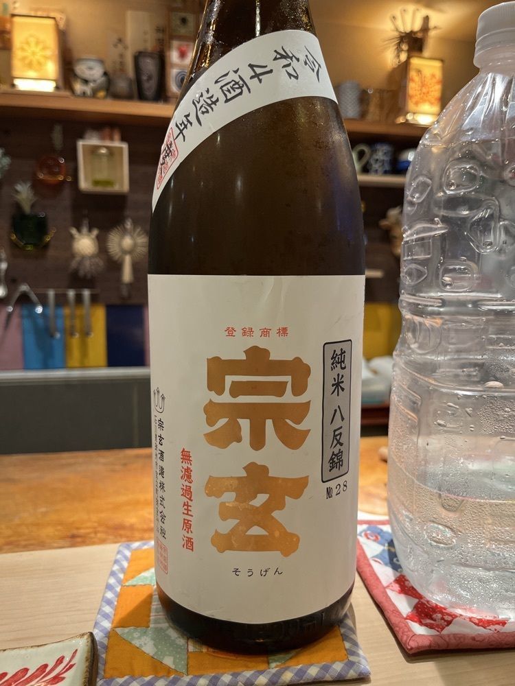 MakiMatsumuraさんが投稿した玉寿司に関する口コミの画像