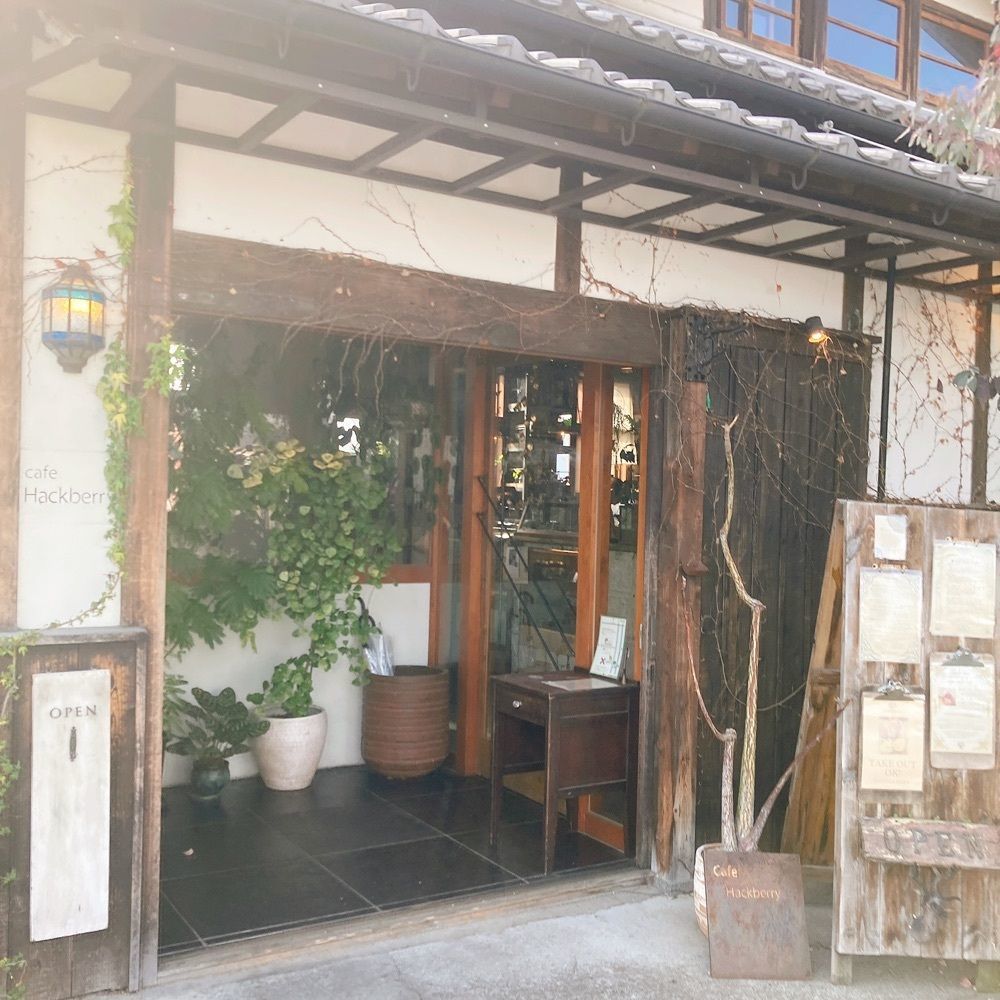 satsukichi828さんが投稿したハックベリー（Hackberry）に関する口コミの画像