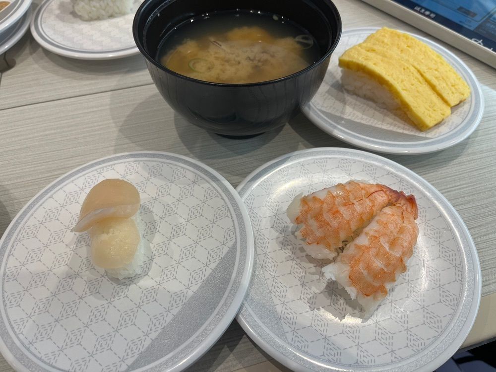 エリーチカさんが投稿したはま寿司 明石魚住店に関する口コミの画像