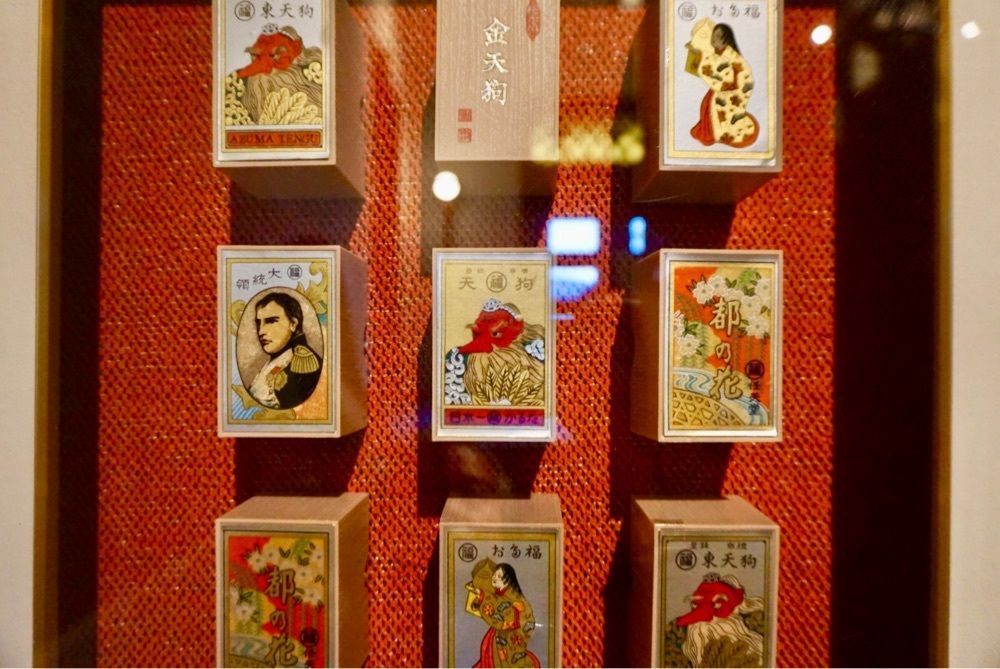 クルクルさんが投稿した丸福樓に関する口コミの画像