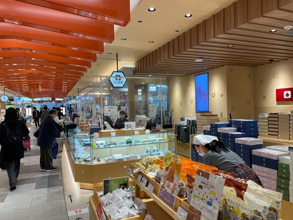 fumiさんが投稿したにしき堂 広島駅エキエ1号店に関する口コミの画像