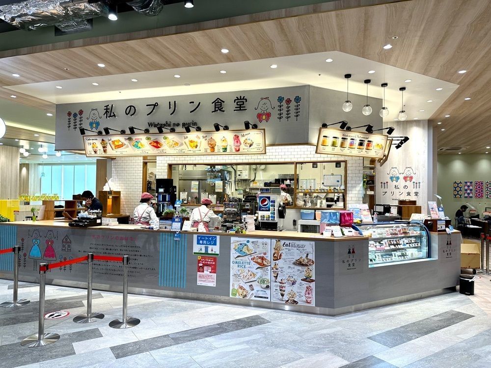 かずくんさんが投稿した私のプリン食堂 ららぽーと堺店に関する口コミの画像