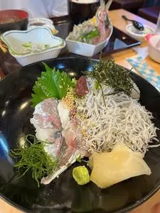 かいしま