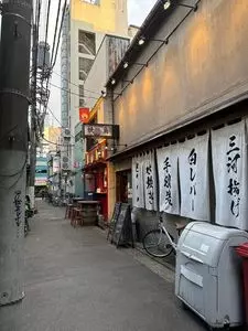 武蔵小山 神鶏 2枚目