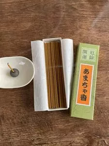 淡路梅薫堂江井工場