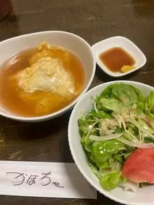 かぼちゃ
