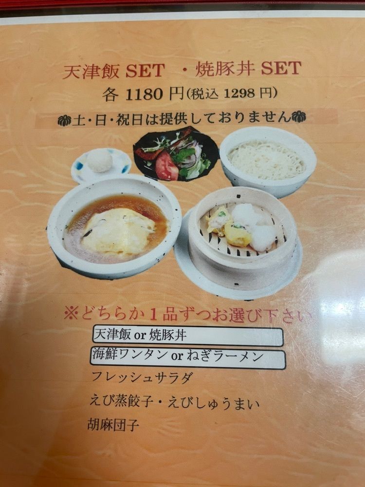 きなこさんが投稿したかぼちゃに関する口コミの画像