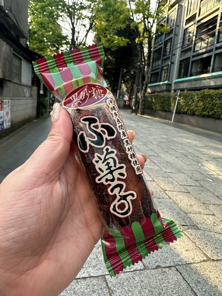あんよさんが投稿した上川口屋に関する口コミの画像